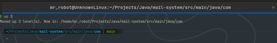 Terminal demonstrating the up function moving three directory levels up in one command
